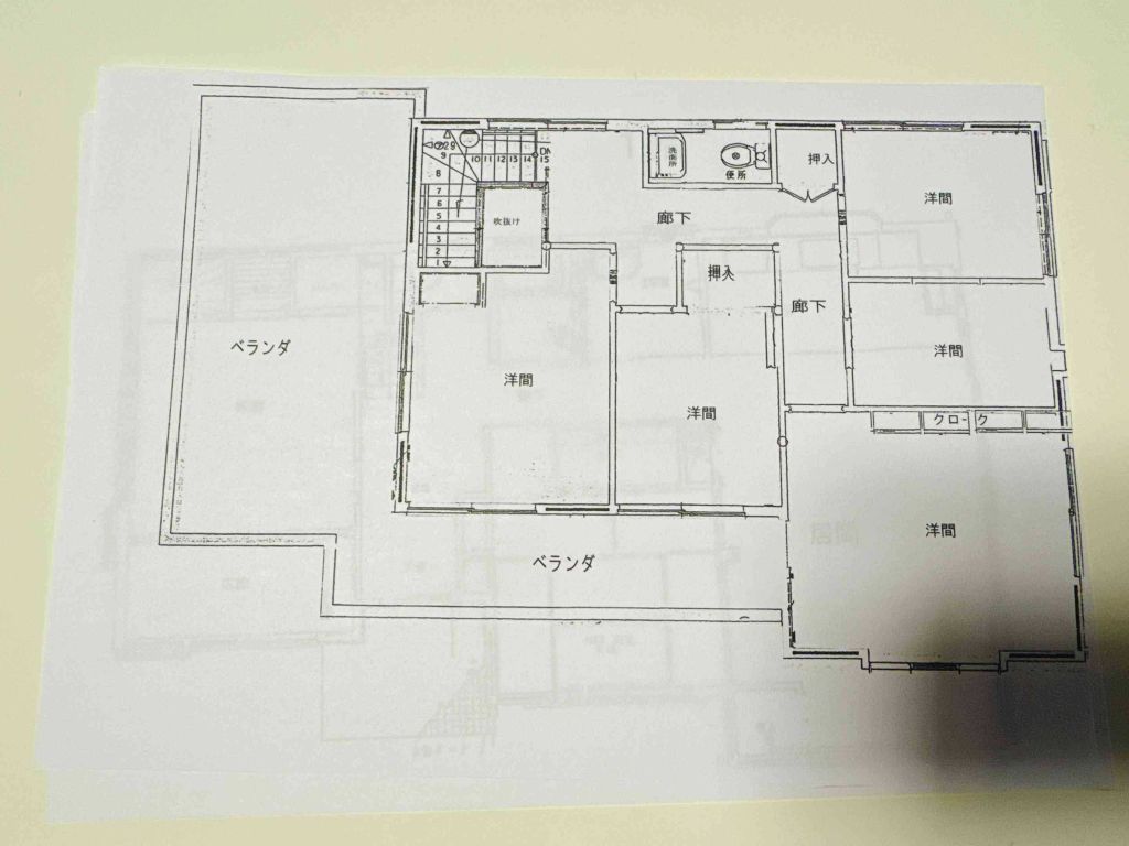 detached 新町2丁目