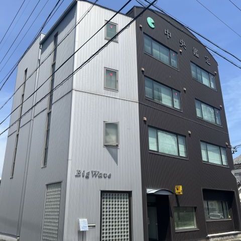 【貸事務所】津駅徒歩圏内の1階フロア